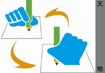 SAG2017011699000182 id2 20170116032049