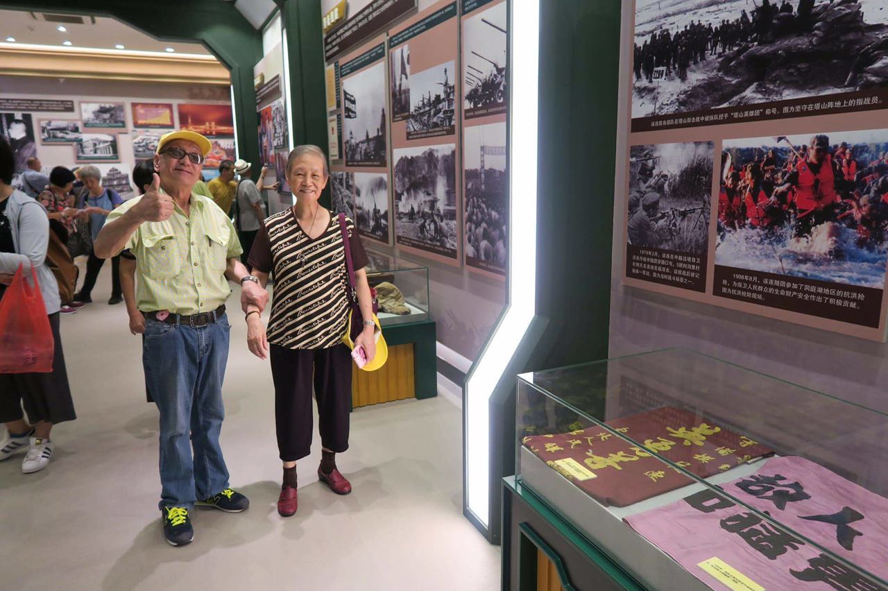 WhatsApp-Image-20160723 1