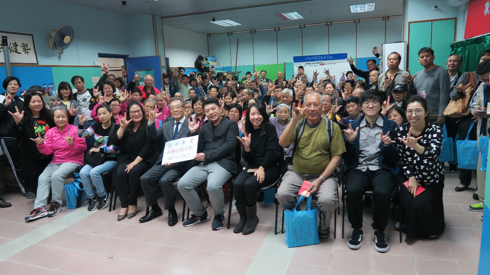 WhatsApp Image 2017-01-07 at 1.00.09 PM