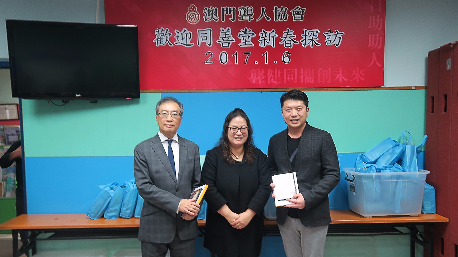 WhatsApp Image 2017-01-07 at 1.00.22 PM