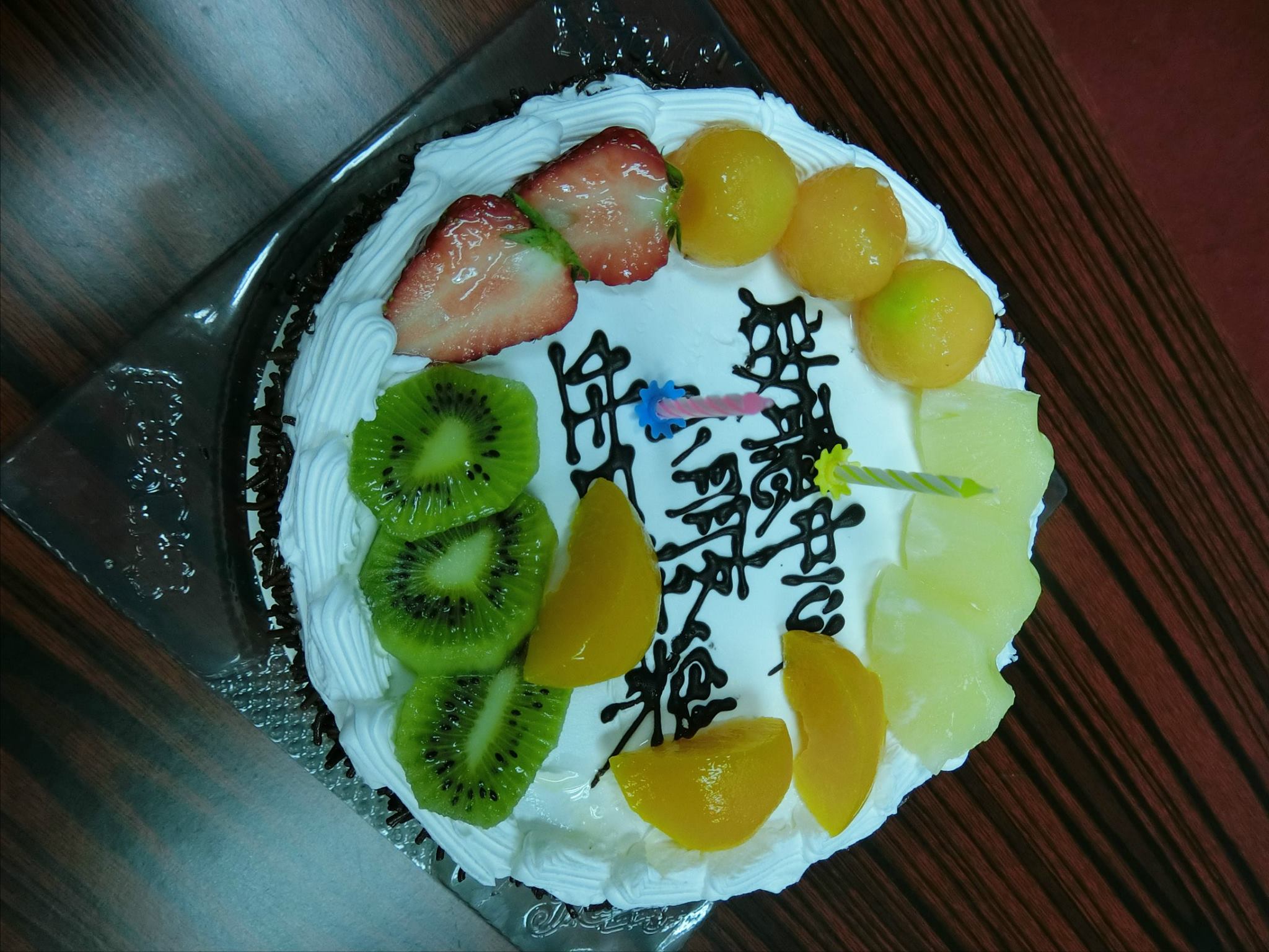 12970839 587037644786211 14143202804898513 o