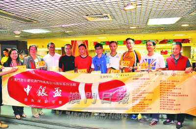 參與單位代表合照