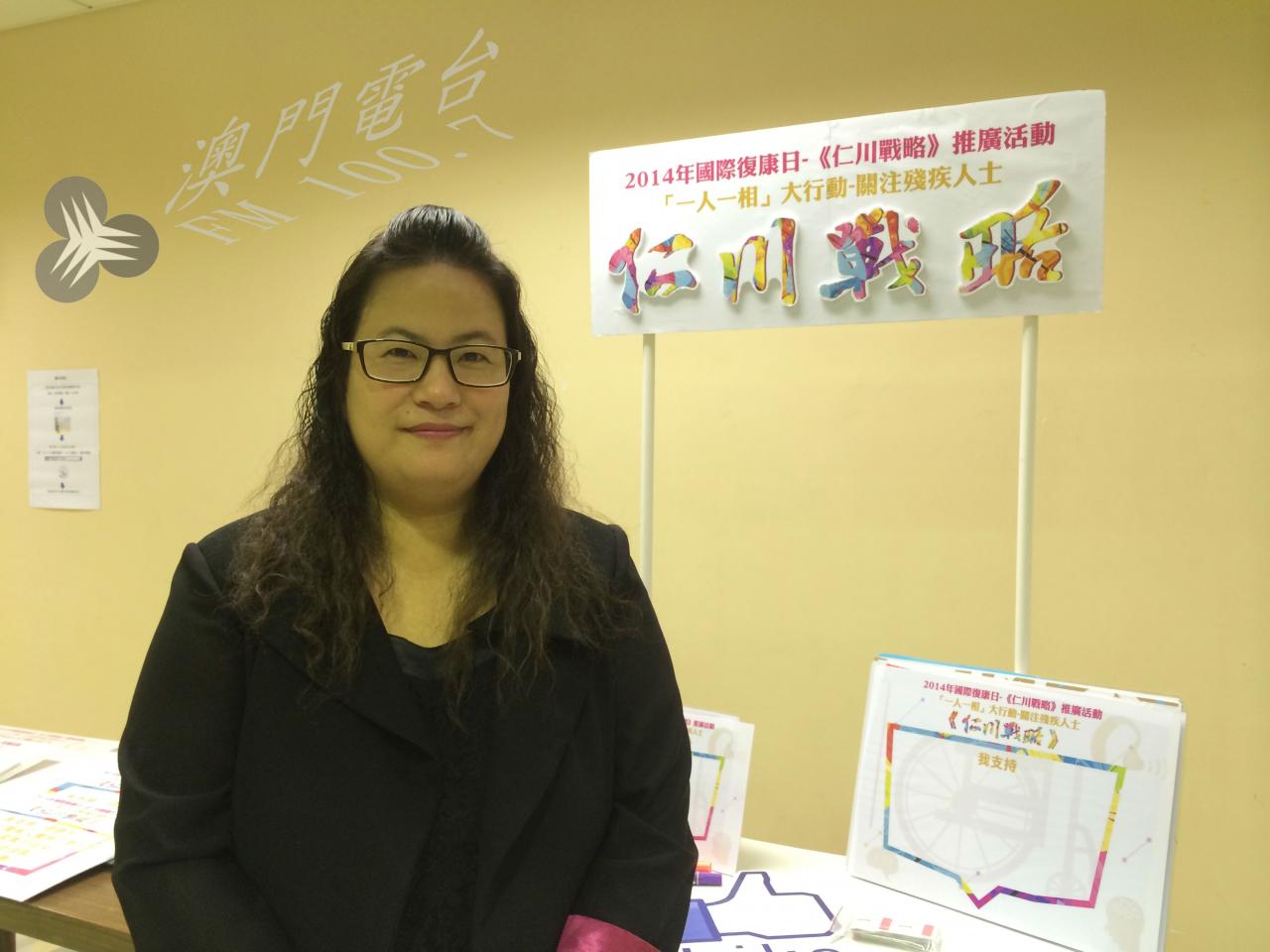 radionews 2014-11-08 13-08-22 3