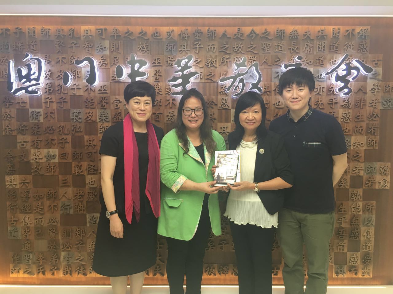 d0c7d363-36c7-4754-985d-971946c32cd1