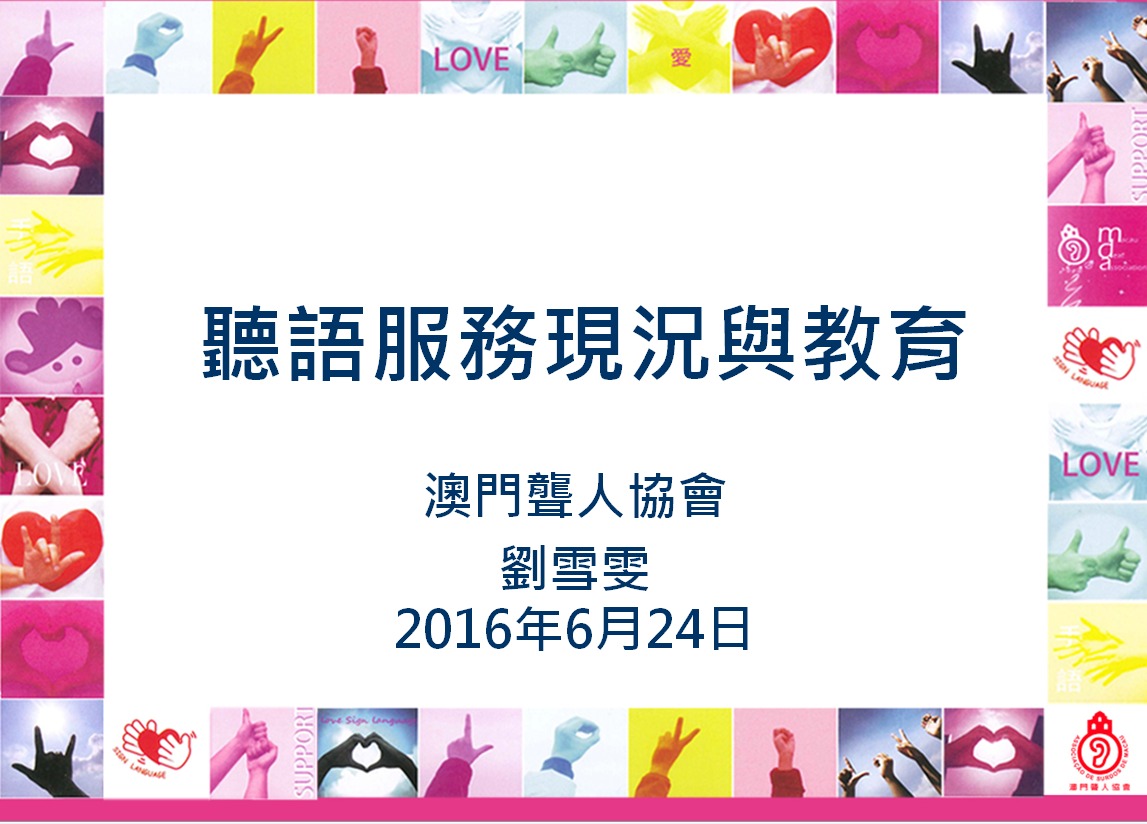 e98263b5-2de3-406b-86f7-b1a1368e749a