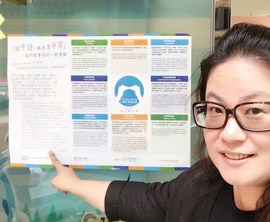 WhatsApp Image 2016-09-17 at 9.30.40 AM