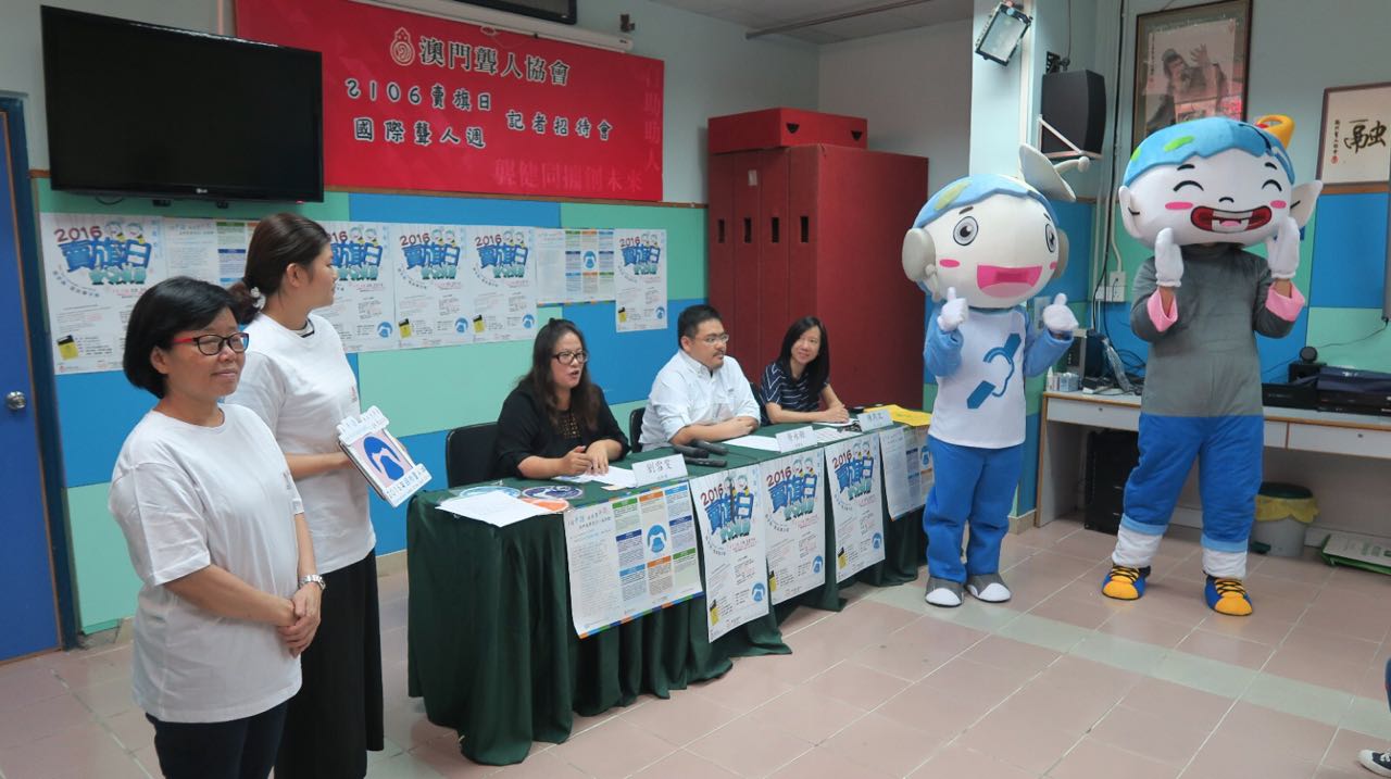 WhatsApp Image 2016-09-17 at 9.30.42 AM