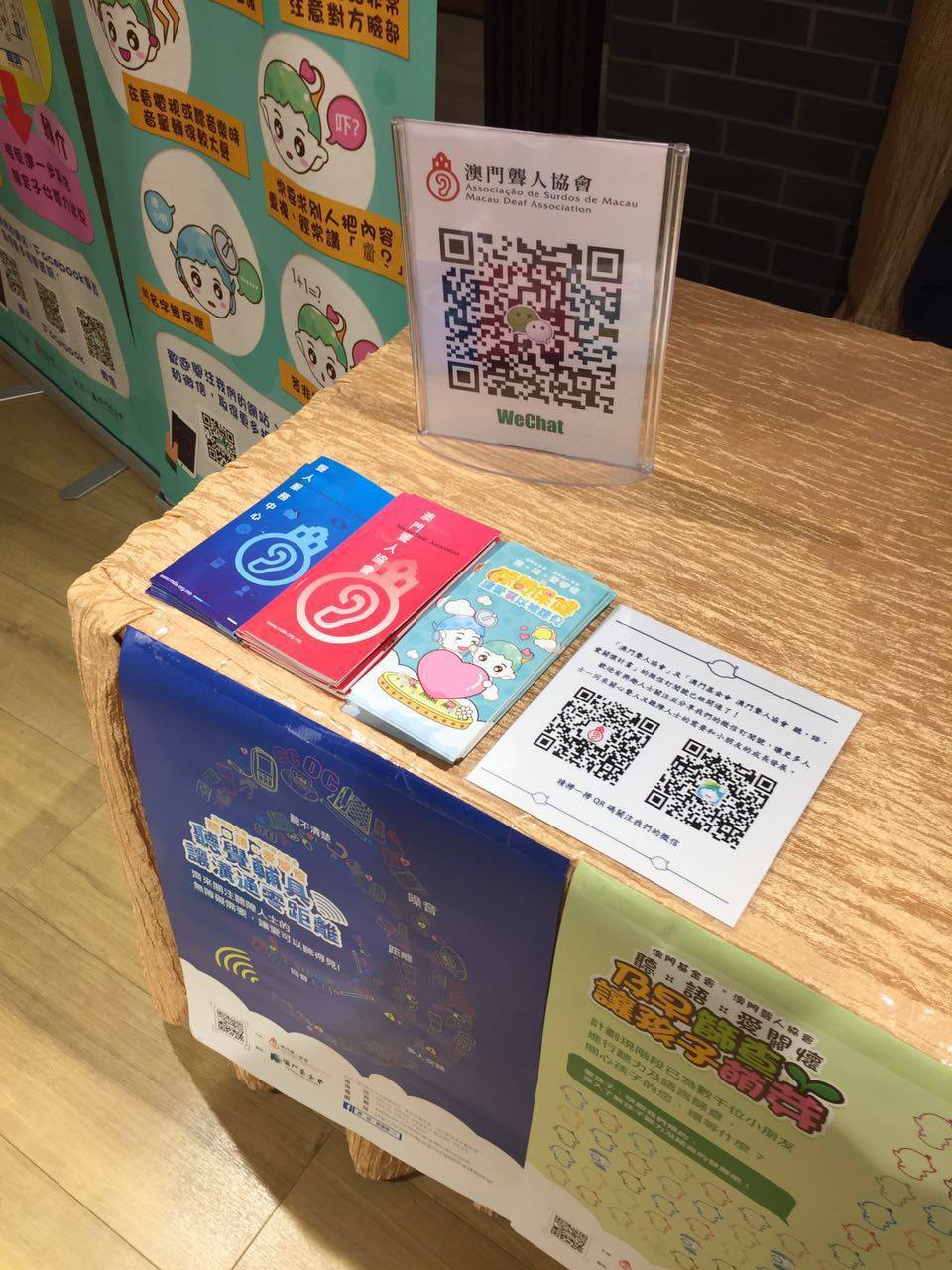 11224145 771799839590393 2033211981687283072 o