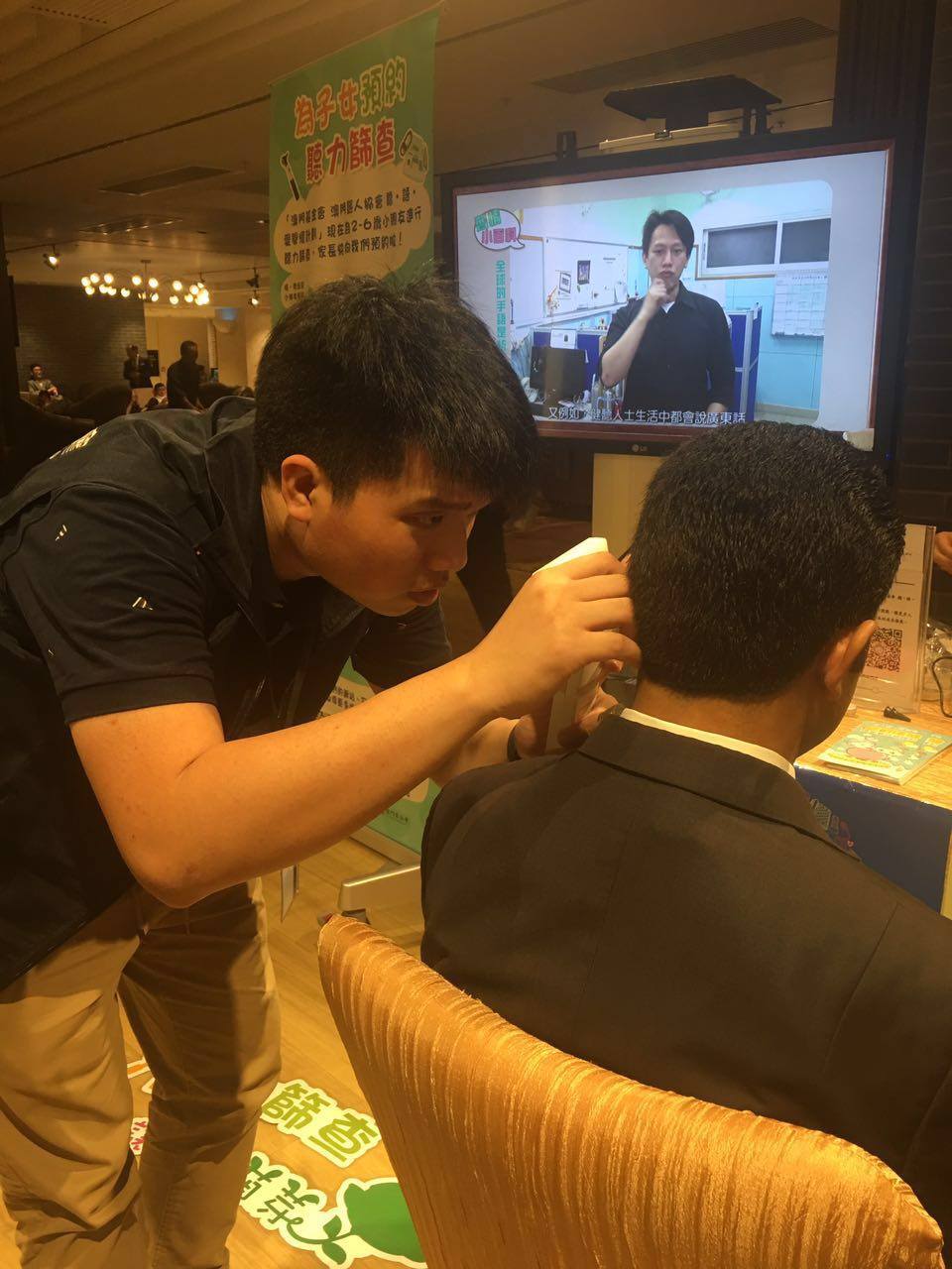 14712692 771799912923719 4691939416975723154 o