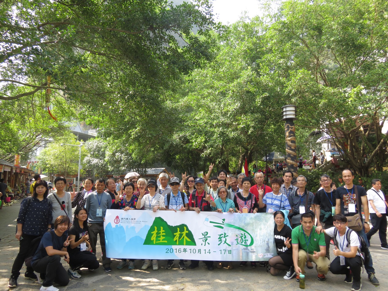 WhatsApp Image 2016-10-18 at 7.00.49 PM