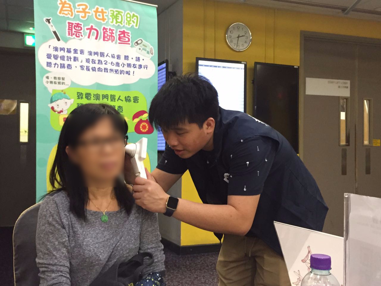 9030f0b9-fe3f-4c96-b16c-2cba3e6df873