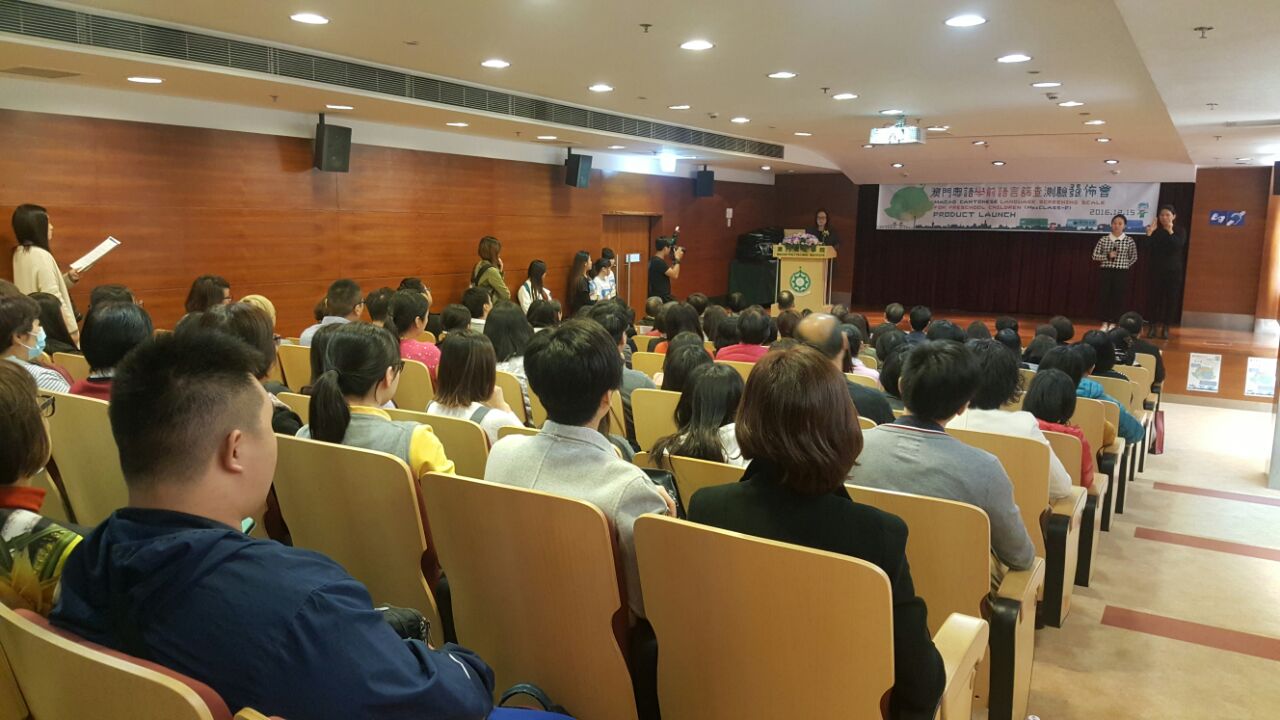 WhatsApp Image 2016-12-16 at 4.20.42 PM