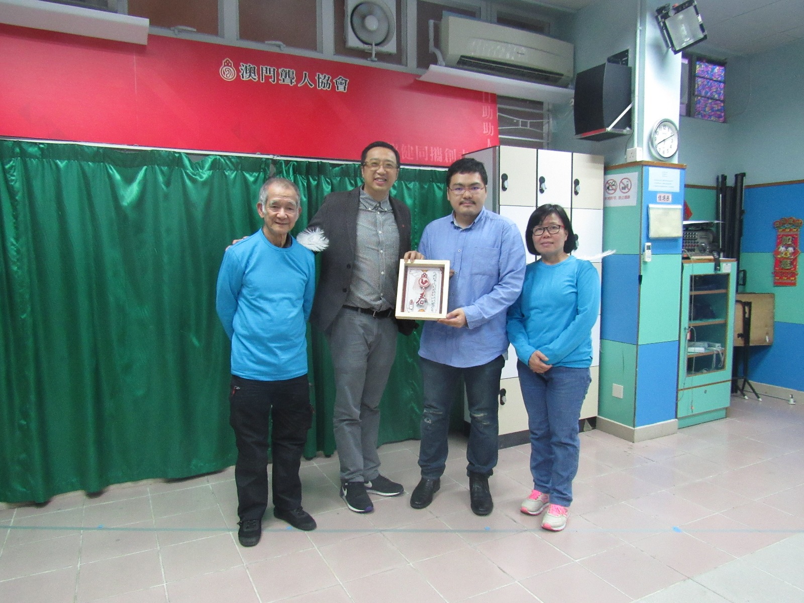 46de9a74-5783-4eea-aa19-370fe09c3441