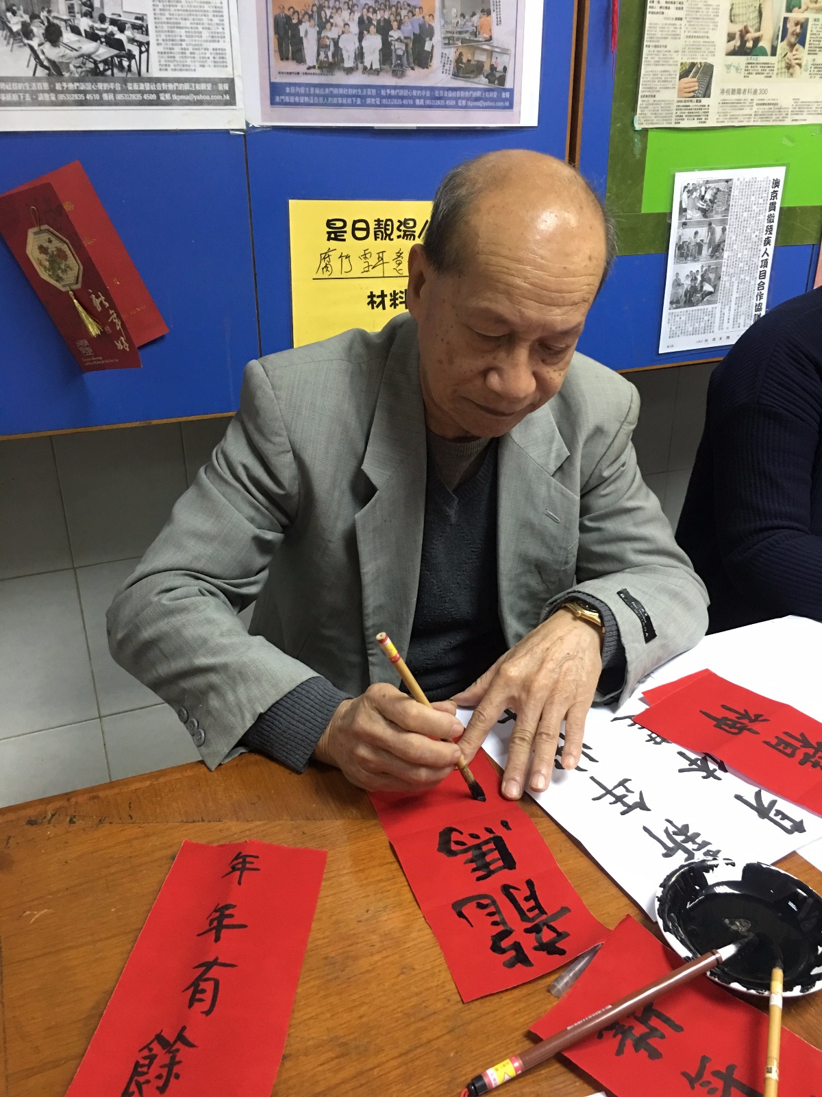 9f03721a-c220-448b-8458-ddeea2a7011b