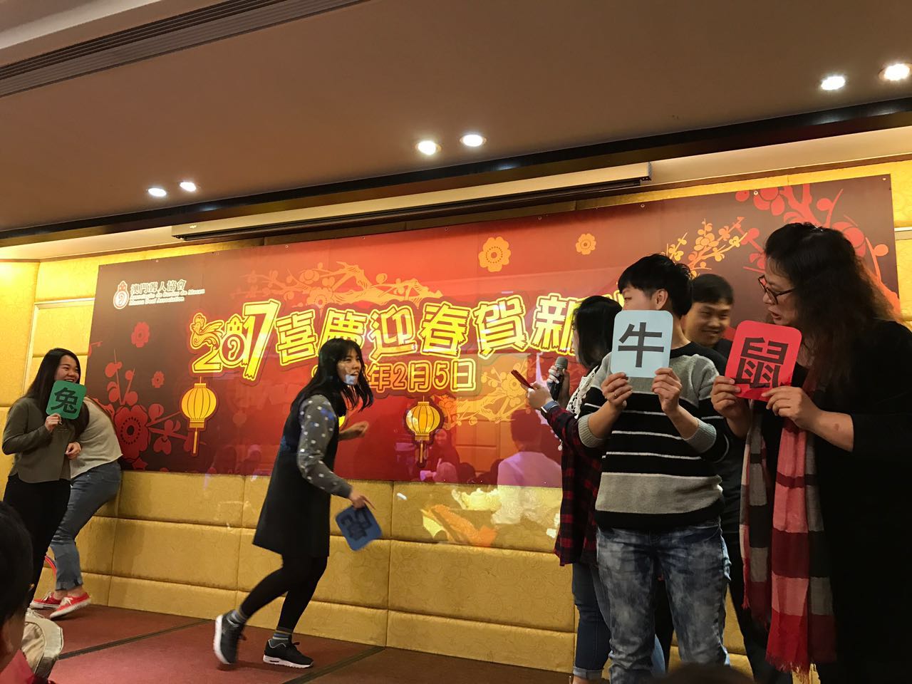 WhatsApp Image 2017-02-05 at 16.35.14