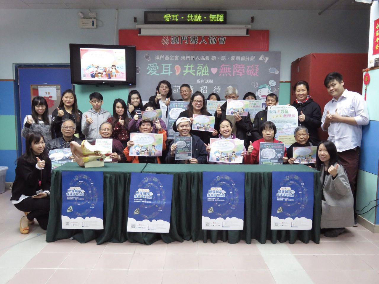 WhatsApp Image 2017-03-03 at 5.48.16 PM