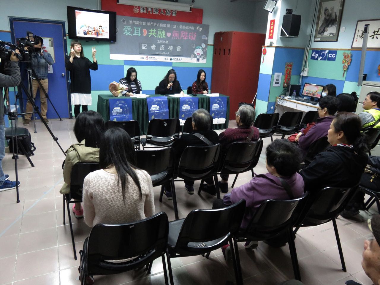 WhatsApp Image 2017-03-03 at 5.48.34 PM